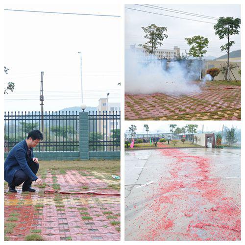 粵海3.jpg 粵海3.jpg