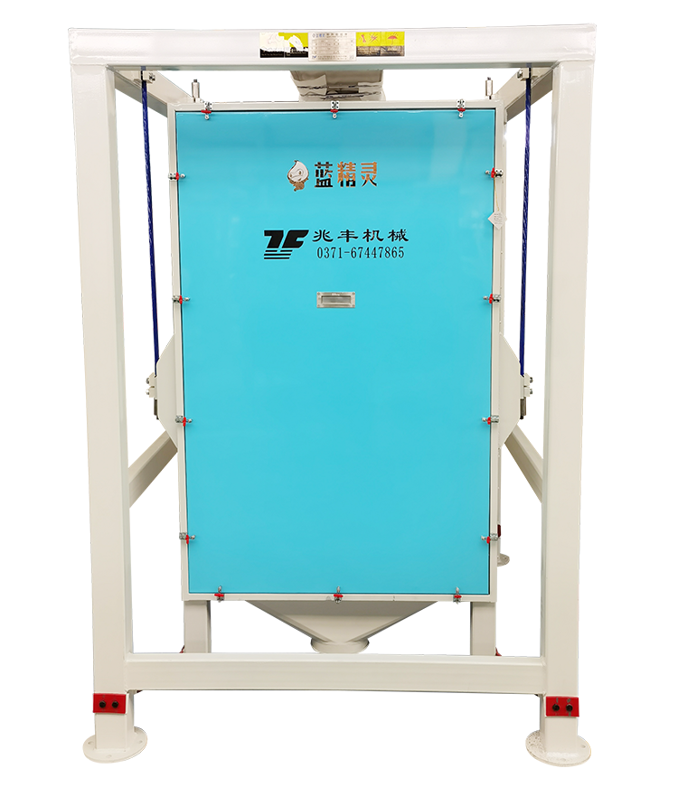 ZFX藍精靈正面.png ZFX藍精靈正面.png